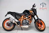 KTM 690 Duke R