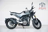 Husqvarna Svartpilen 401