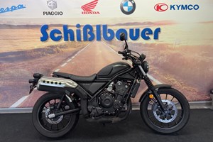 Angebot Honda CL500