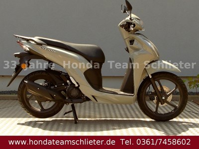 NSC Vision 110