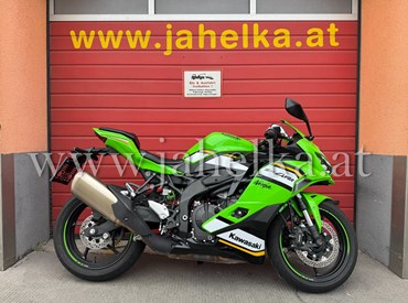 Kawasaki Ninja ZX-4RR