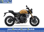 Angebot Suzuki GSX-8T
