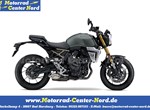 Angebot Suzuki GSX-8T