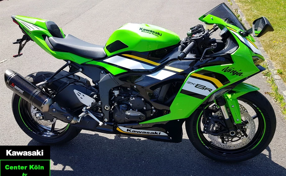 Angebot Kawasaki Ninja ZX-6R Bild 1: Angebot Kawasaki Ninja ZX-6R