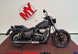 Gebrauchte Yamaha XV 950 R