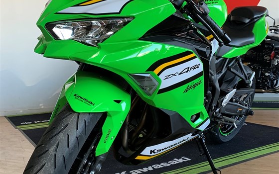 Neufahrzeug Kawasaki Ninja ZX-4RR - Bild 1 Neufahrzeug Kawasaki Ninja ZX-4RR - Bild 1