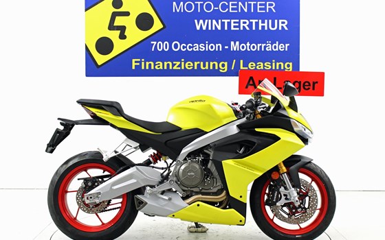 Neufahrzeug Aprilia RS 660 - Bild 1