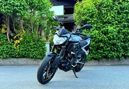 Gebrauchte Yamaha MT-125