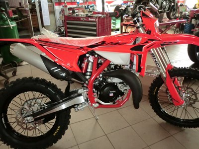 RR X-PRO 2T 300