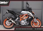 Angebot KTM 390 Duke