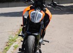 Angebot KTM 125 Duke