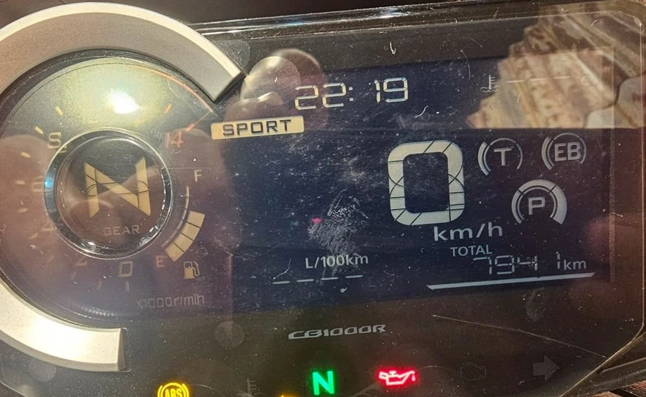 Offer Honda CB 1000 R Bild 10: Offer Honda CB 1000 R