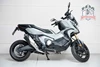 Honda X-ADV