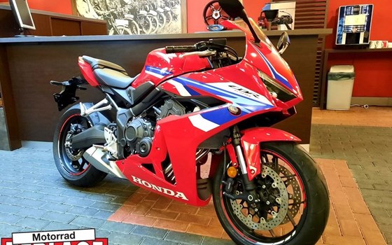 Neufahrzeug Honda CBR650R - Bild 1