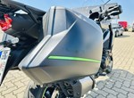 Angebot Kawasaki Versys 1100 SE