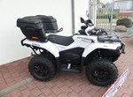 Angebot CFMOTO CFORCE 450 S