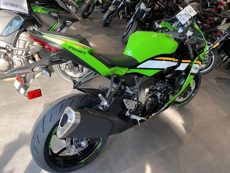 Angebot Kawasaki Ninja ZX-6R Bild 4: Angebot Kawasaki Ninja ZX-6R