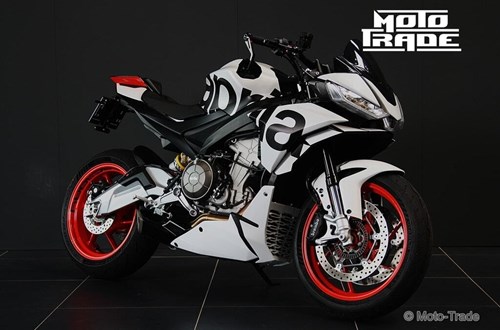 Aprilia Tuono 660 Factory