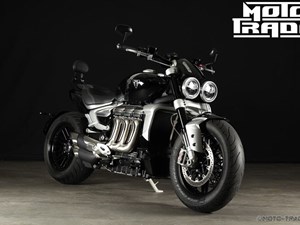 Triumph ROCKET 3 GT CHROME EDITION