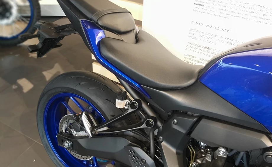 Angebot Yamaha MT-07 Bild 5: Angebot Yamaha MT-07