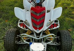 Gebrauchte Yamaha YFM 660