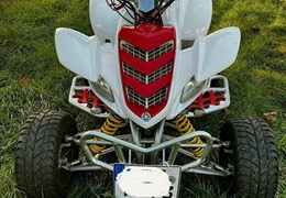 Gebrauchte Yamaha YFM 660