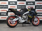 Angebot Aprilia RS 660