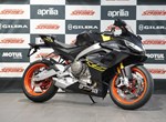 Angebot Aprilia RS 660
