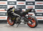 Angebot Aprilia RS 660