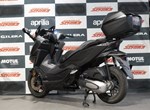 Angebot Honda Forza 125