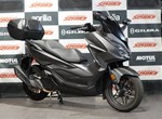 Angebot Honda Forza 125