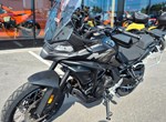 Angebot CFMOTO 700MT