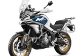 Angebot CFMOTO 700MT