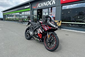 Angebot Aprilia RS 125 Replica