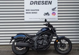 Neumotorrad Honda CMX1100 Rebel