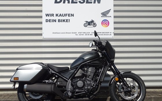 Neufahrzeug Honda CMX1100T Rebel - Bild 1