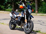 Angebot KTM 790 Adventure R