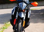 Angebot KTM 790 Adventure R