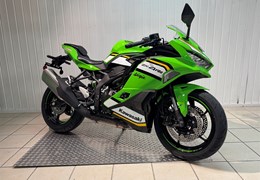 Gebrauchte Kawasaki Ninja ZX-4RR