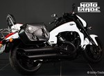 Angebot Suzuki Intruder M1800R