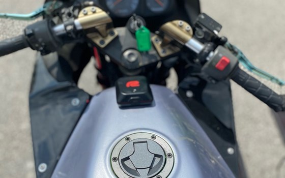 Gebrauchtmotorrad Kawasaki Ninja 250R - Bild 6 Gebrauchtmotorrad Kawasaki Ninja 250R - Bild 6
