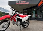 Angebot Honda CRF110F