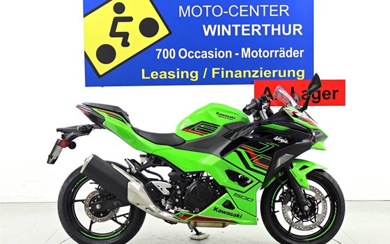 Neufahrzeug Kawasaki Ninja 500 SE - Bild 1