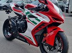 Angebot MV Agusta F3 800 RC