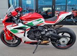 Angebot MV Agusta F3 800 RC