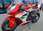 Angebot MV Agusta F3 800 RC