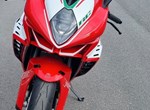 Angebot MV Agusta F3 800 RC