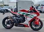 Angebot MV Agusta F3 800 RC