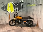 Angebot Fantic Caballero Deluxe 500