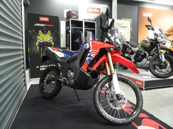 Angebot Honda CRF300 Rally Bild 5: Angebot Honda CRF300 Rally